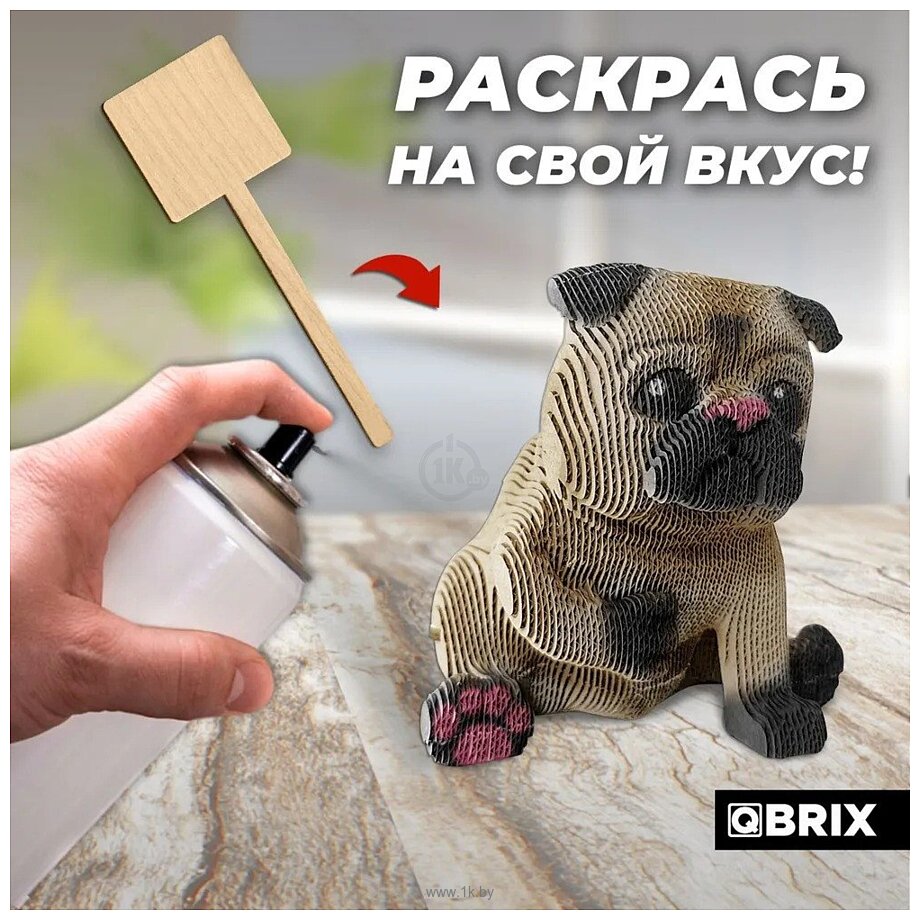 Фотографии QBRIX Протестный Гав 3D 20045