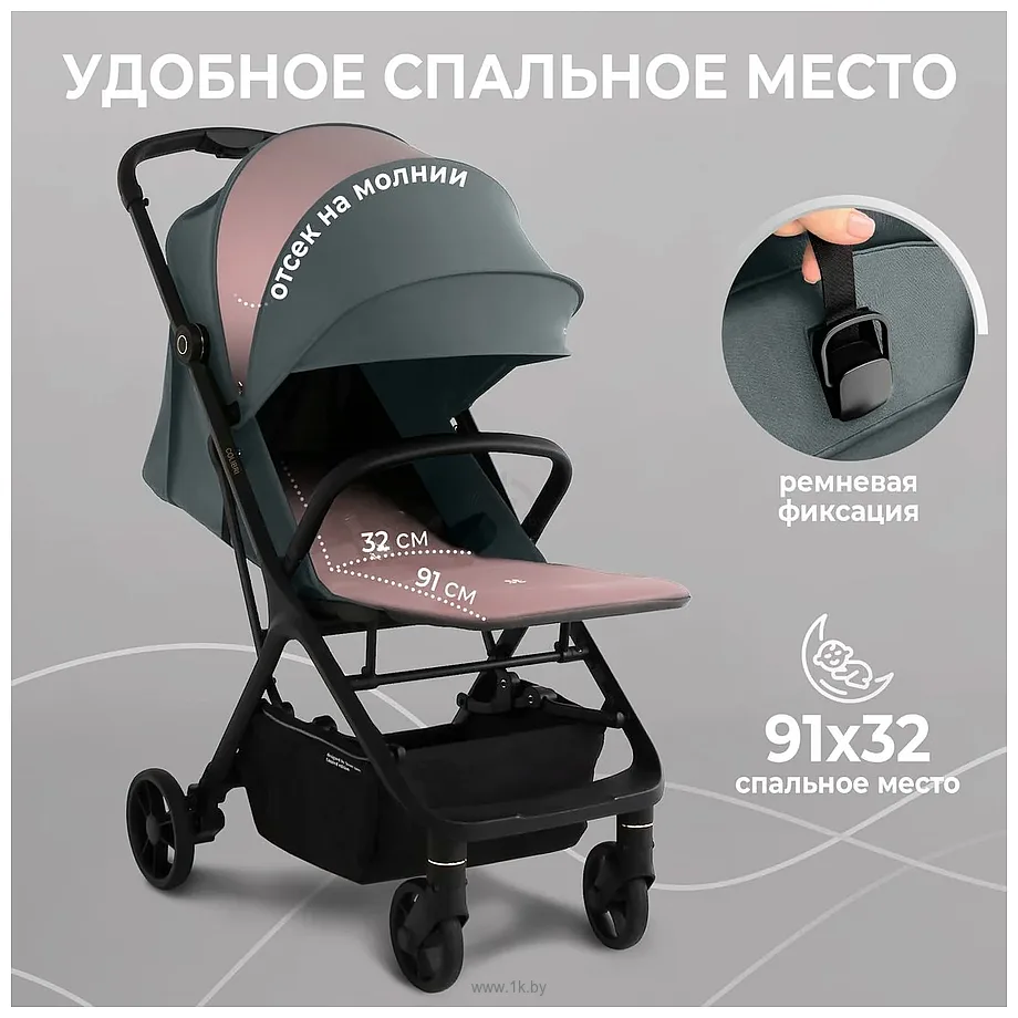 Фотографии Sweet Baby Colibri