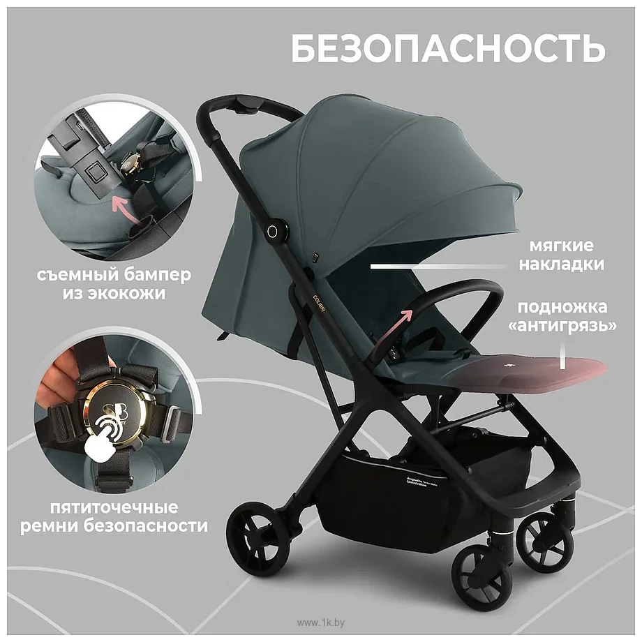 Фотографии Sweet Baby Colibri