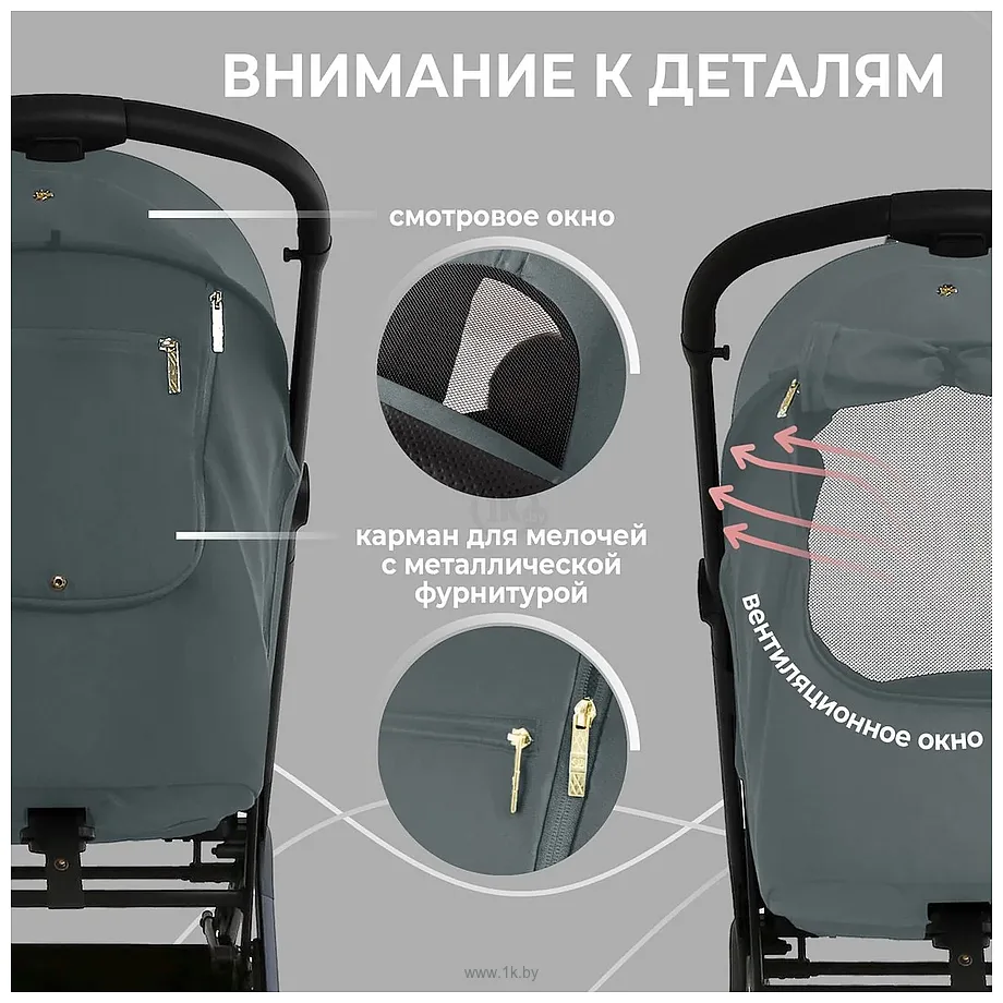 Фотографии Sweet Baby Colibri