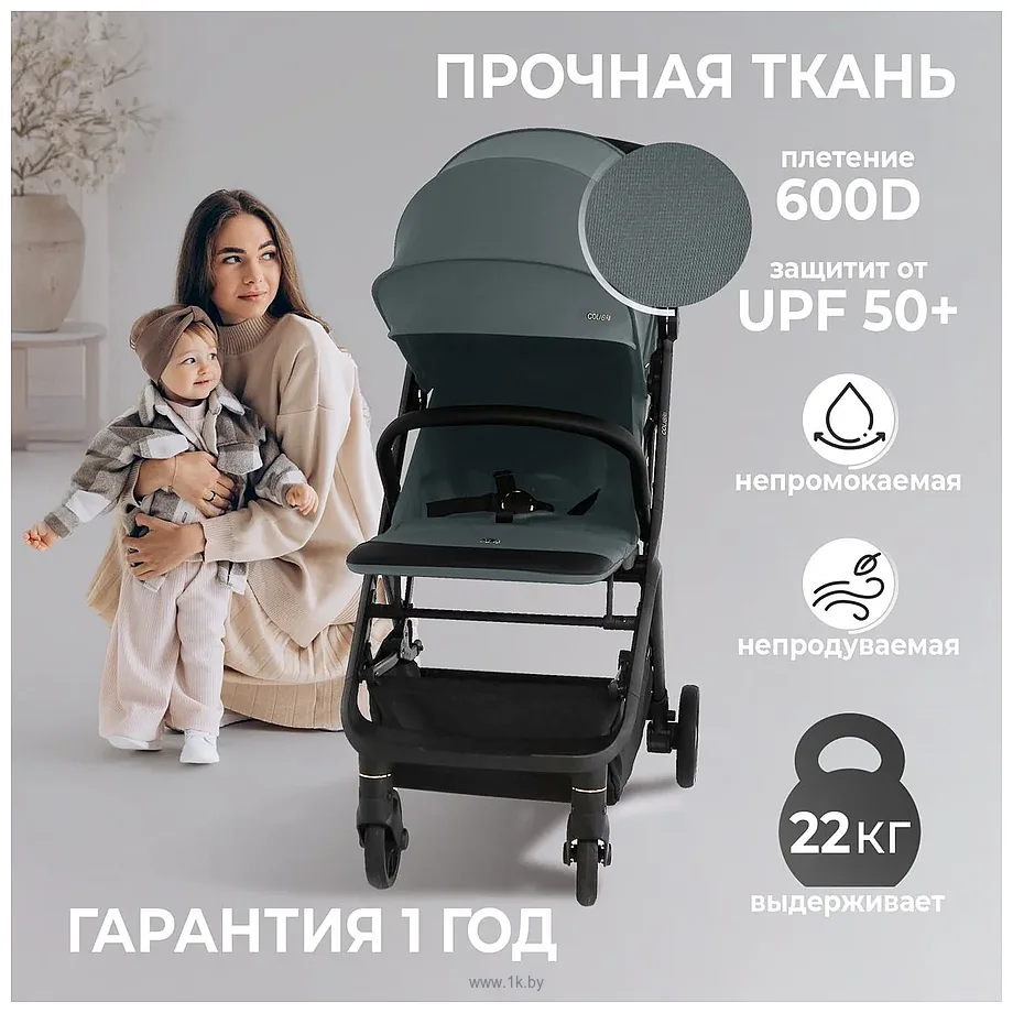 Фотографии Sweet Baby Colibri