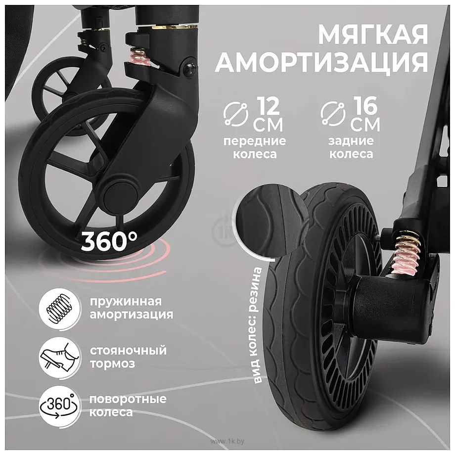 Фотографии Sweet Baby Colibri