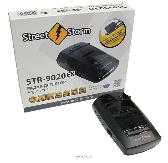 Фотографии Street Storm STR-9020EX