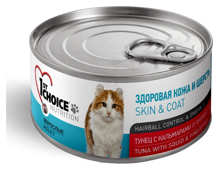 Фотографии 1st Choice (0.085 кг) 1 шт. HEALTHY SKIN and COAT Tuna with Squid and Pineapple for ADULT CATS canned