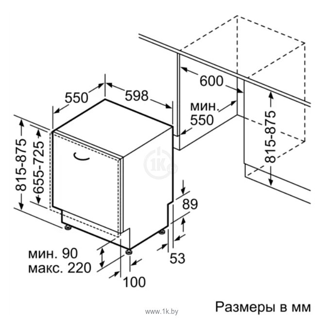 Фотографии Bosch SMV25BX01R