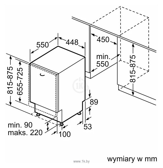 Фотографии Bosch SPV 4HKX45 E