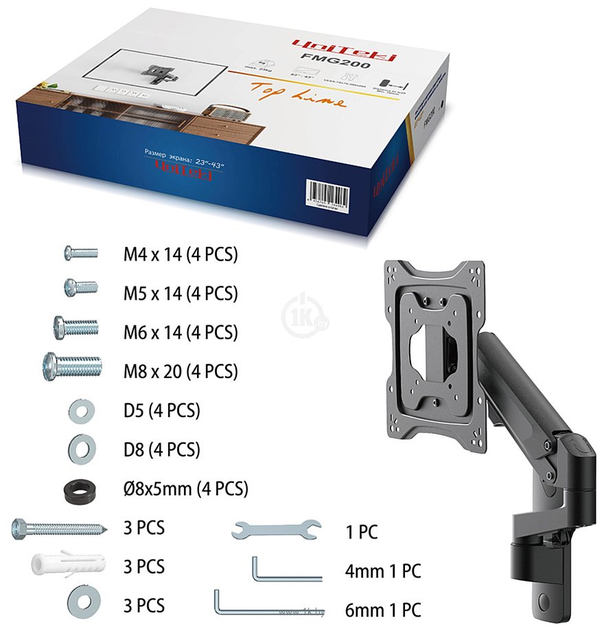 Фотографии UniTeki FMG200 (черный)