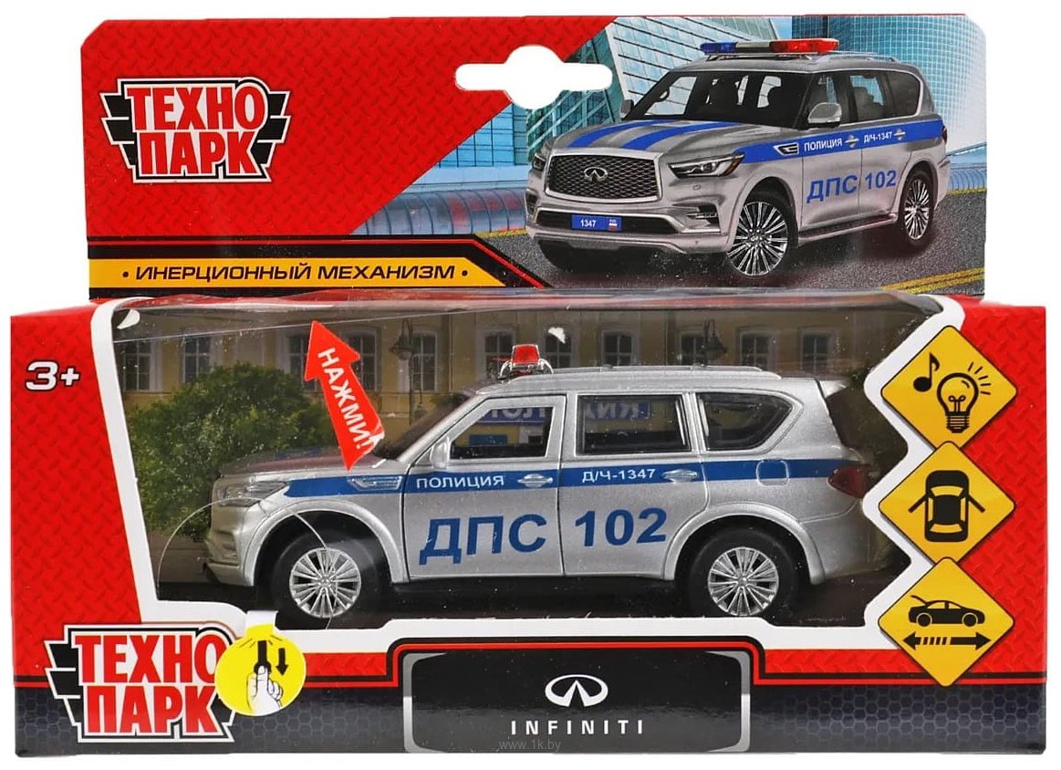 Фотографии Технопарк Infiniti Qx80 QX80-12SLPOL-SR