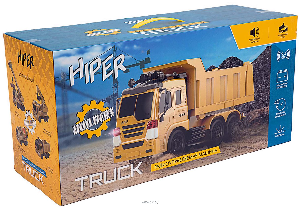 Фотографии Hiper Truck HCT-0023