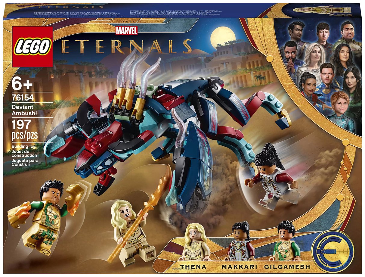 Фотографии LEGO Marvel Super Heroes 76154 Засада Девиантов