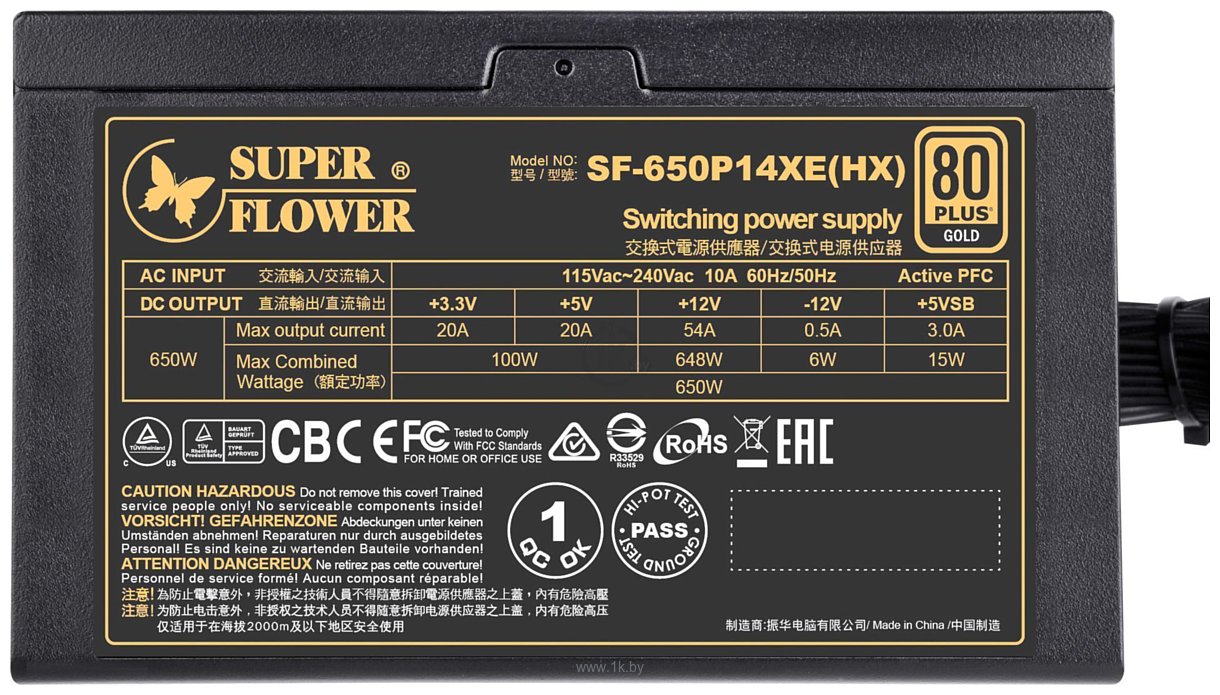 Фотографии Super Flower Legion HX 650W SF-650P14XE(HX)