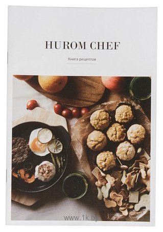 Фотографии Hurom Chef GI-BBE08