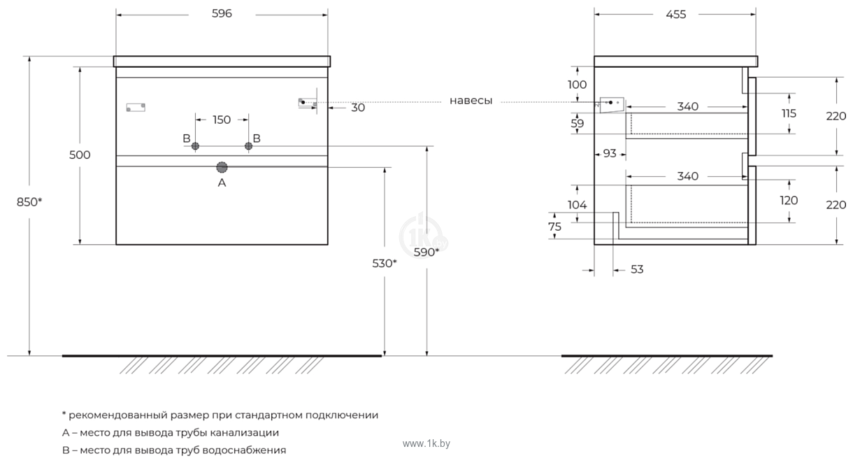 Фотографии BelBagno ALBANO-CER-600-2C-SO-RR