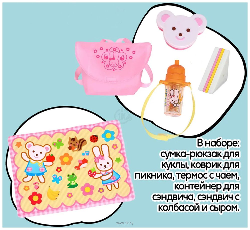 Фотографии Kawaii Mell Набор для пикника для куклы Мелл 514122