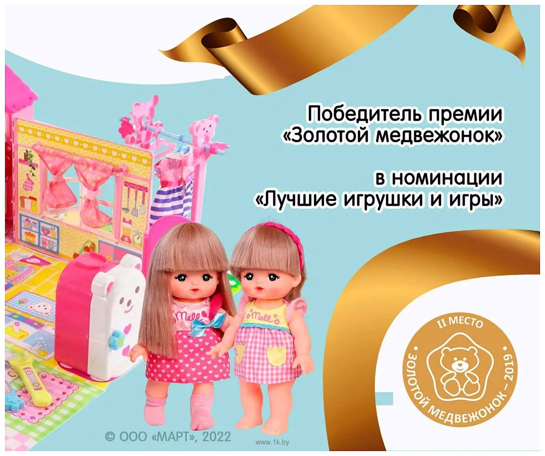 Фотографии Kawaii Mell Набор для пикника для куклы Мелл 514122