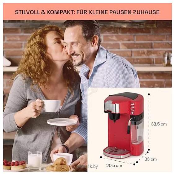 Фотографии Klarstein Baristomat Фотографии Klarstein Baristomat