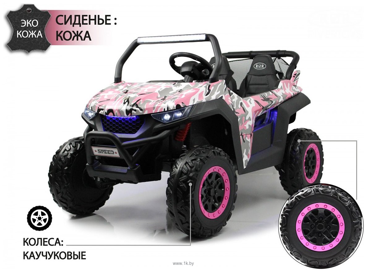 Фотографии RiverToys T777TT 4WD (розовый камуфляж)