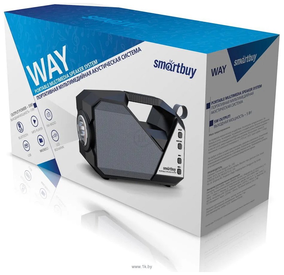 Фотографии SmartBuy Way SBS-5020