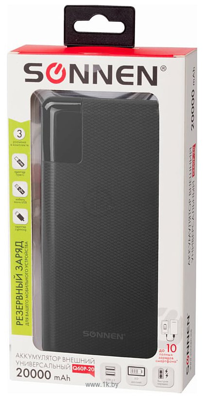 Фотографии SONNEN Powerbank Q60P 20000mAh