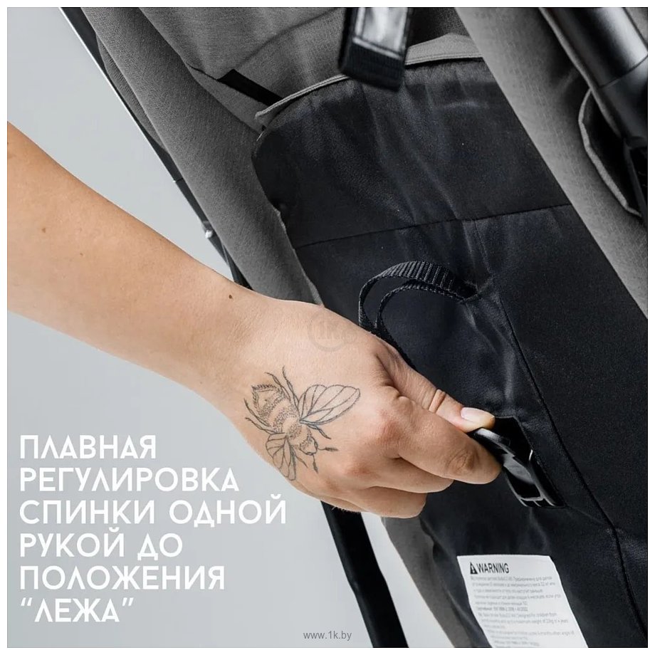Фотографии Bubago Axi