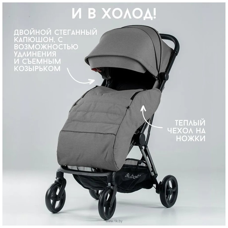 Фотографии Bubago Axi