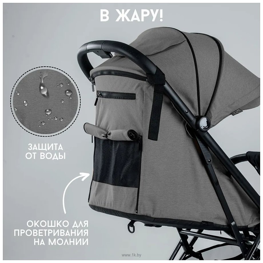 Фотографии Bubago Axi