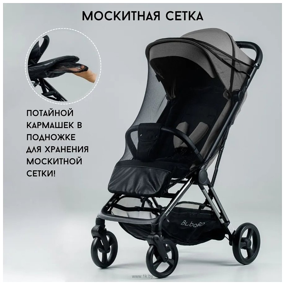 Фотографии Bubago Axi