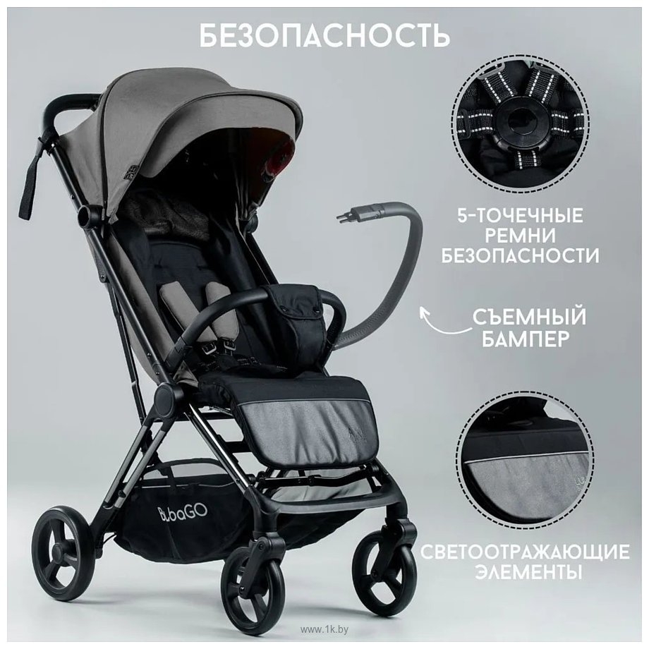 Фотографии Bubago Axi