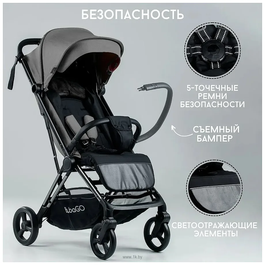 Фотографии Bubago Axi
