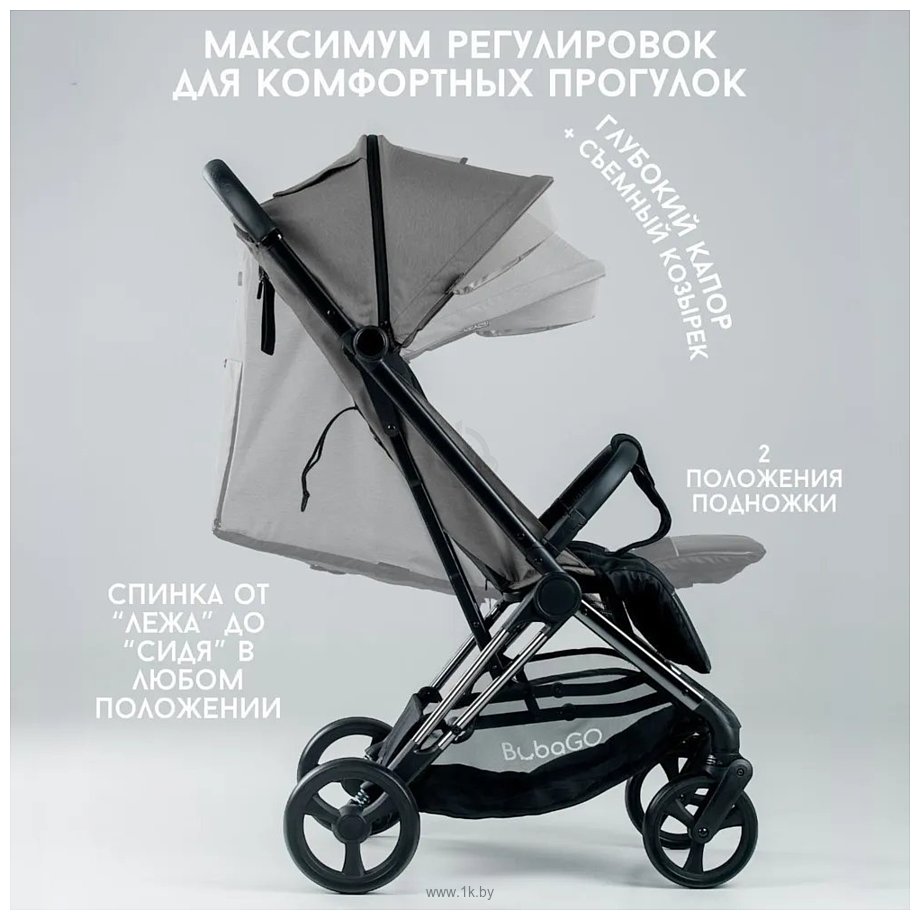 Фотографии Bubago Axi