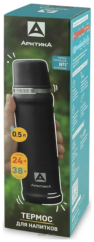 Фотографии ARCTICA 111-600-BK 600мл