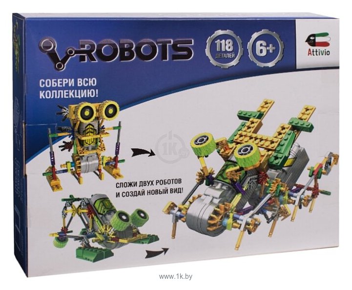 Фотографии Attivio Robots 3012 Лягушка-робот