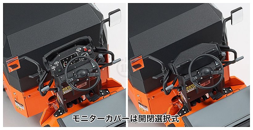 Фотографии Hasegawa Комбинированный вибрационный каток Hitachi ZC50C-5 1:35 66002