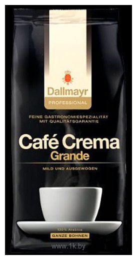 Фотографии Dallmayr Cafe Crema Grande в зернах 1 кг