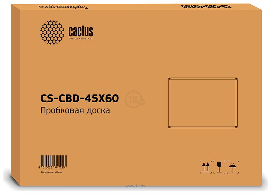 Фотографии CACTUS CS-CBD-45X60