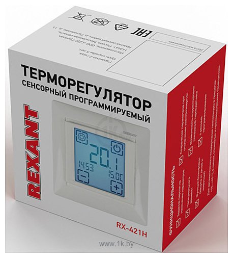 Фотографии Rexant RX-421H 51-0587 (бежевый)