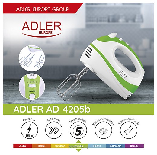 Фотографии Adler AD 4205G