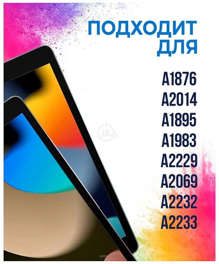 Фотографии Bingo Tablet Fold для iPad Pro 12.9 2018/2020 (черный)