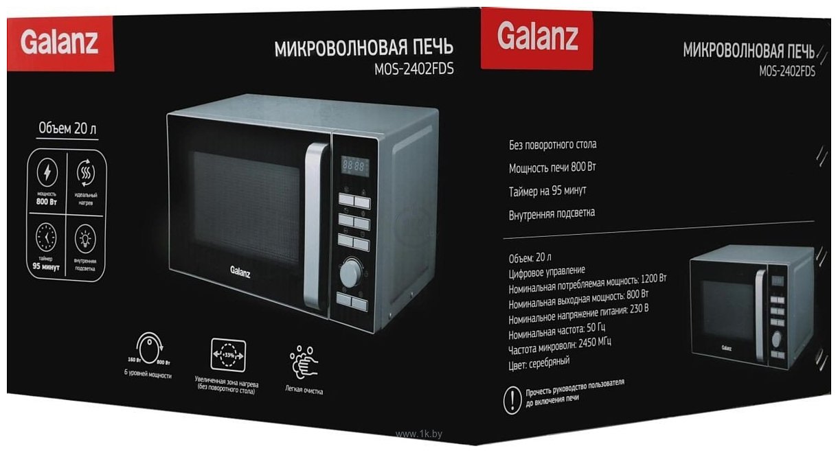 Фотографии Galanz MOS-2402FDS