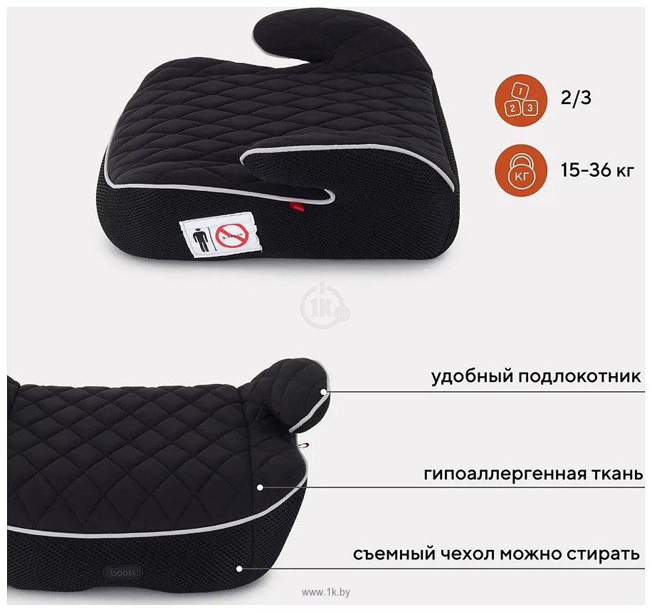 Фотографии MOWbaby Boost 1034 (черный)