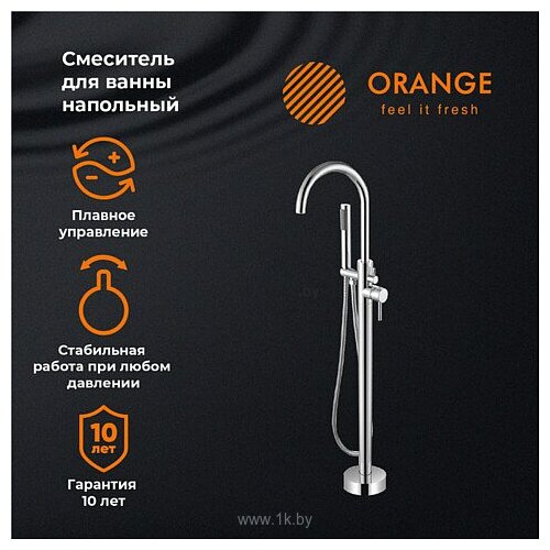 Фотографии ORANGE M99-336cr