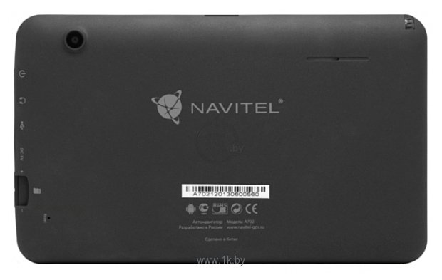 Фотографии Navitel A702