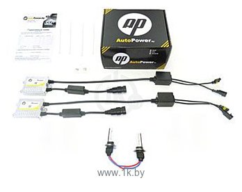 Фотографии AutoPower H7 Premium