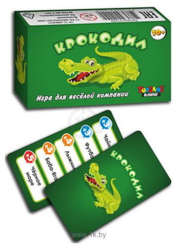 Фотографии Topgame Крокодил 01548