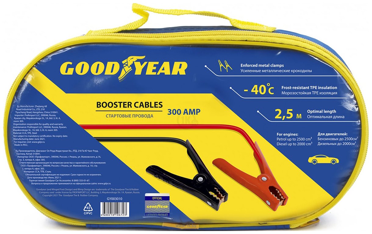 Фотографии Goodyear GY003010