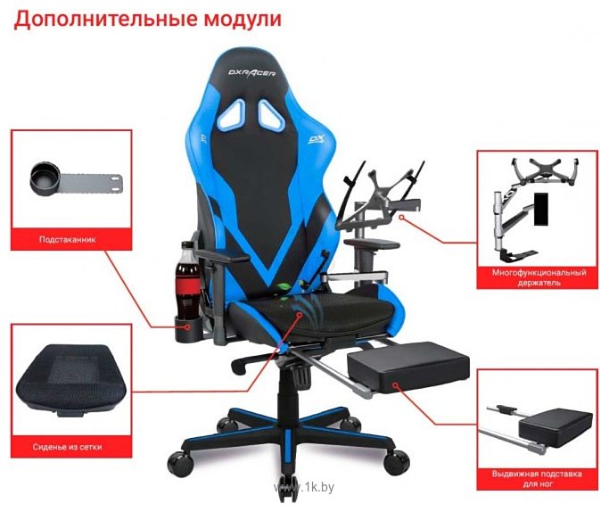 Фотографии DXRacer OH/G8200/NB (синий/черный)