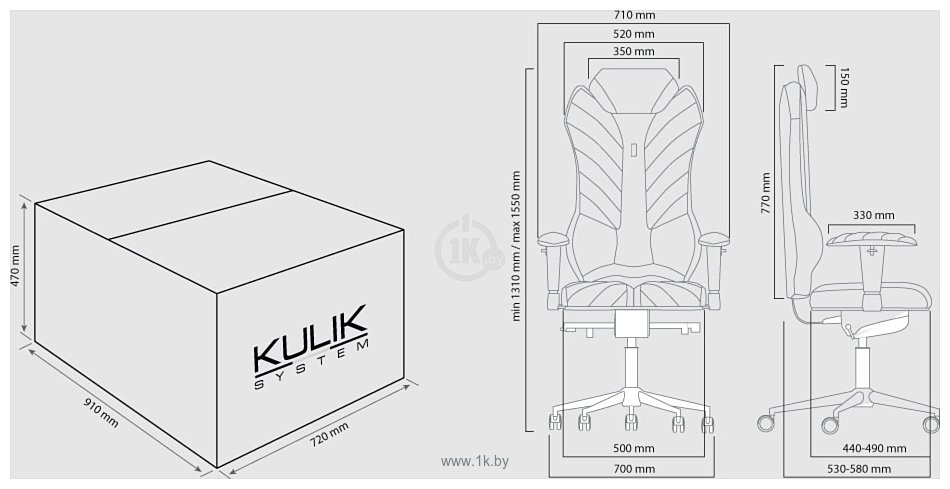 Фотографии Kulik System Monarch Design (азур, черный с подголовником)
