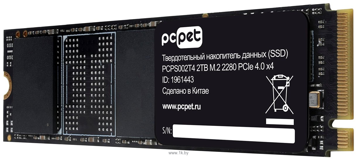 Фотографии PC Pet PCPS002T4 2TB