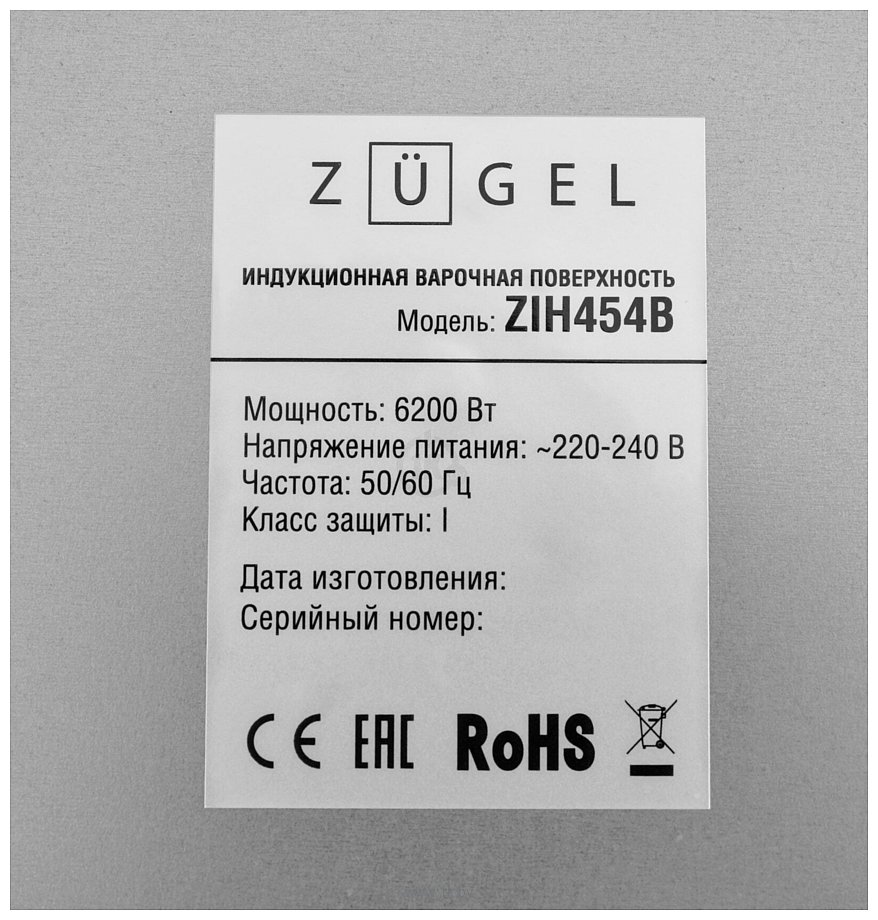 Фотографии ZUGEL ZIH454B