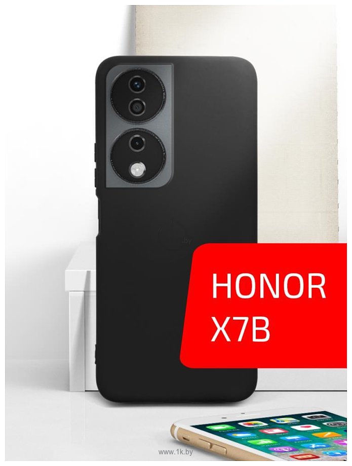 Фотографии Akami Matt TPU для Honor X7b (черный)